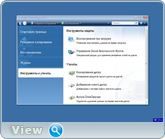 Acronis True Image 2016 19.0.6571 BootCD (x86-x64) (2016) Multi/Rus Acronis True Image 2016 19.0.6571 BootCD (x86-x64) (2016) Multi/Rus