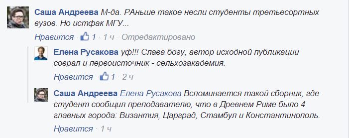 95bce245711c76748dd56be9041bba50.jpg