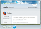 Mozilla Firefox 48.0 beta 3 (x86-x64) (2016) Rus Mozilla Firefox 48.0 beta 3 (x86-x64) (2016) Rus