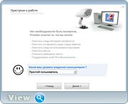 PrivaZer 3.0.5 + Portable (x86-x64) (2016) Multi/Rus PrivaZer 3.0.5 + Portable (x86-x64) (2016) Multi/Rus