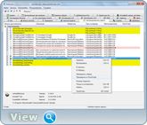 AutoRuns 13.52 Portable (x86-x64) (2016) Rus/Eng AutoRuns 13.52 Portable (x86-x64) (2016) Rus/Eng
