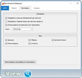 BurnAware Professional 9.3 Final RePack (& Portable) by elchupakabra (x86-x64) (2016) Rus/Eng BurnAware Professional 9.3 Final RePack (& Portable) by elchupakabra (x86-x64) (2016) Rus/Eng