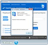 TeamViewer 11.0.63017 RePack (& Portable) by elchupakabra (x86-x64) (2016) Multi/Rus TeamViewer 11.0.63017 RePack (& Portable) by elchupakabra (x86-x64) (2016) Multi/Rus