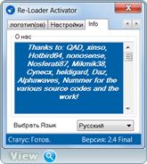 Re-Loader Activator 2.4 Final (x86-x64) (2016) Multi/Rus Re-Loader Activator 2.4 Final (x86-x64) (2016) Multi/Rus