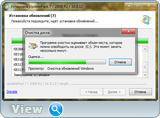 Набор обновлений UpdatePack7R2 16.8.12 (x86-x64) (2016) Multi/Rus Набор обновлений UpdatePack7R2 16.8.12 (x86-x64) (2016) Multi/Rus