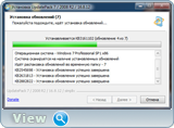 Набор обновлений UpdatePack7R2 16.8.12 (x86-x64) (2016) Multi/Rus Набор обновлений UpdatePack7R2 16.8.12 (x86-x64) (2016) Multi/Rus