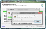 Набор обновлений UpdatePack7R2 для Windows 7 SP1 и Server 2008 R2 SP1 (x86-x64) (2016) Multi/Rus Набор обновлений UpdatePack7R2 для Windows 7 SP1 и Server 2008 R2 SP1 (x86-x64) (2016) Multi/Rus