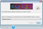 Kaspersky Lab Products Remover 1.0.1141 (x86-x64) (2016) Rus Kaspersky Lab Products Remover 1.0.1141 (x86-x64) (2016) Rus