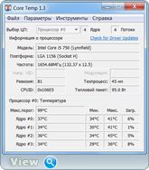 Core Temp 1.3 + Portable (x86-x64) (2016) Multi/Rus Core Temp 1.3 + Portable (x86-x64) (2016) Multi/Rus