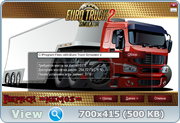 Euro Truck Simulator 2 [v 1.30.0.12s + 54 DLC] (2013) PC | RePack  =nemos=
