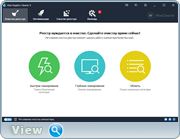 Wise Registry Cleaner 9.31.599 (x86-x64) (2016) Multi/Rus Wise Registry Cleaner 9.31.599 (x86-x64) (2016) Multi/Rus