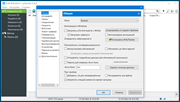 µTorrent 3.4.9 Build 42606 Stable Portable by A1eksandr1 (x86-x64) (2016) Rus/Eng µTorrent 3.4.9 Build 42606 Stable Portable by A1eksandr1 (x86-x64) (2016) Rus/Eng