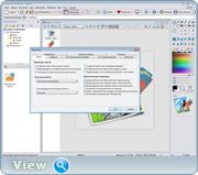 Axialis IconWorkshop Professional 6.9.1.0 Portable by PortableAppZ (x86-x64) (2016) Multi/Rus Axialis IconWorkshop Professional 6.9.1.0 Portable by PortableAppZ (x86-x64) (2016) Multi/Rus