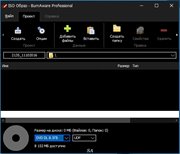 BurnAware Professional 9.5 RePack (& Portable) by KpoJIuK (x86-x64) (2016) Multi/Rus BurnAware Professional 9.5 RePack (& Portable) by KpoJIuK (x86-x64) (2016) Multi/Rus