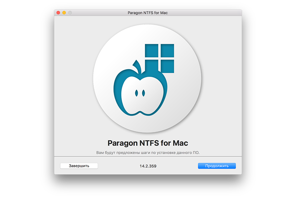[RUS] Paragon NTFS РґР»СЏ Mac OS 14.0.543 14.0