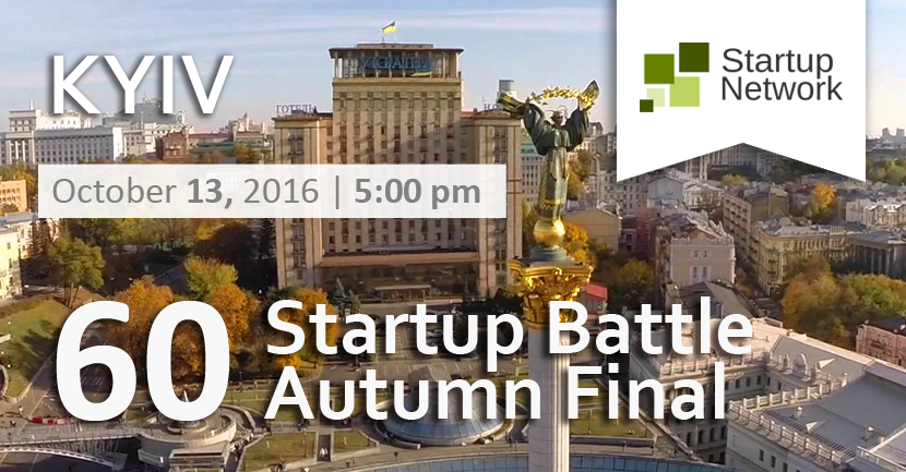 60th Startup Battle, Autumn Finale