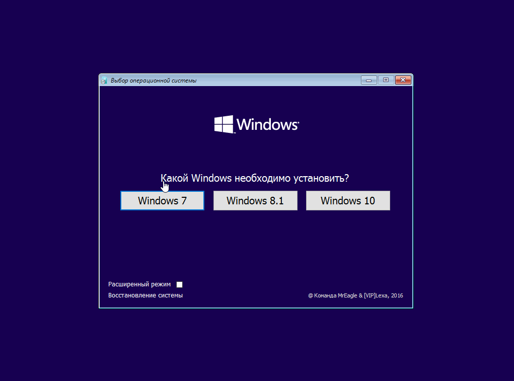 Windows Xp Pro Sp3 Set Edition V10 7 20 (2010)