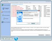Driver Magician 4.9 Final (x86-x64) (2016) Multi/Rus Driver Magician 4.9 Final (x86-x64) (2016) Multi/Rus
