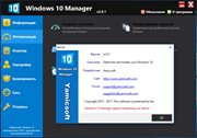 Windows 10 Manager 2.0.1 Final RePack (& portable) by KpoJIuK (x86-x64) (2016) Multi/Rus Windows 10 Manager 2.0.1 Final RePack (& portable) by KpoJIuK (x86-x64) (2016) Multi/Rus