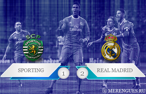 Sporting CP - Real Madrid C.F. 1:2