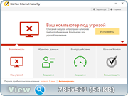 Norton Internet Security 22.10.1.10 (x86-x64) (2017) Rus