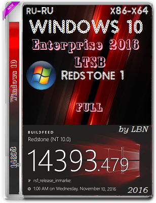 Windows 10 Enterprise 2016 LTSB 14393.479 FULL by Lopatkin (x86-x64) (2016) Rus