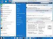 AdminPE 3.5 (x86-x64) (2016) Rus AdminPE 3.5 (x86-x64) (2016) Rus