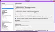 Adobe Reader XI 11.0.19 (x86-x64) (2017) {Rus} Adobe Reader XI 11.0.19 (x86-x64) (2017) {Rus}