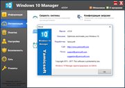 Windows 10 Manager 2.0.4 Final RePack (& portable) by KpoJIuK (x86-x64) (2017) Multi/Rus Windows 10 Manager 2.0.4 Final RePack (& portable) by KpoJIuK (x86-x64) (2017) Multi/Rus