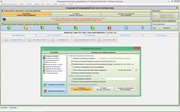 SamDrivers 17.0 LAN (x86-x64) (2017) Multi/Rus SamDrivers 17.0 LAN (x86-x64) (2017) Multi/Rus