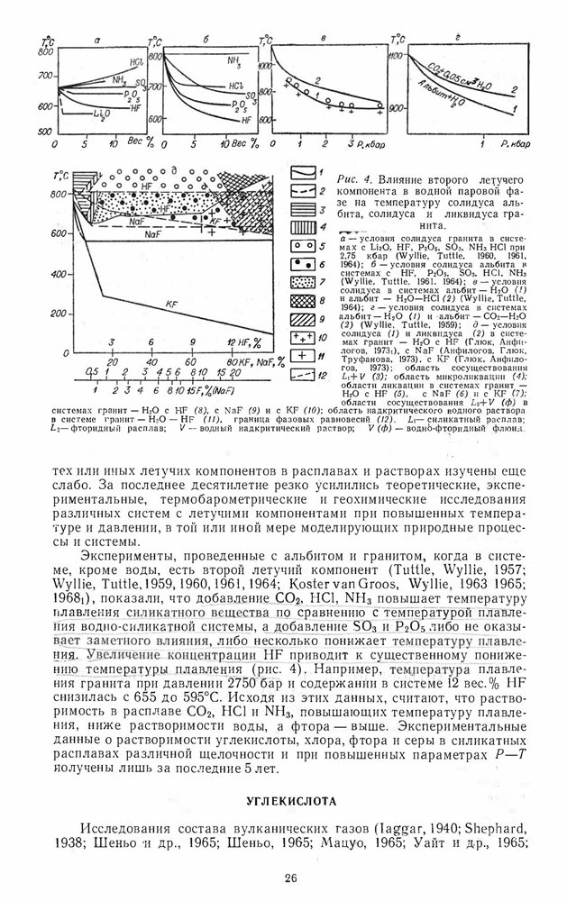 download Analyzing Computer Systems Performance