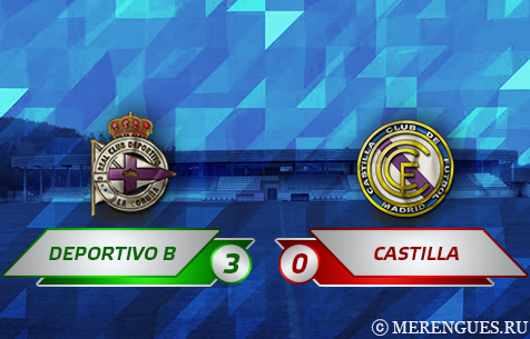 RC Deportivo Fabril - Real Madrid Castilla 3:0