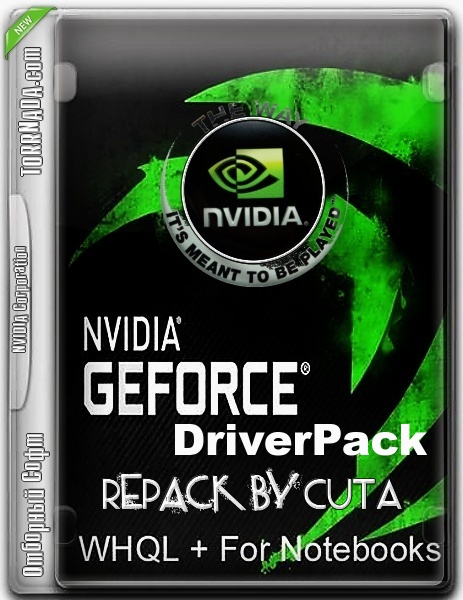 Nvidia DriverPack v.388.31 RePack by CUTA [Ru]