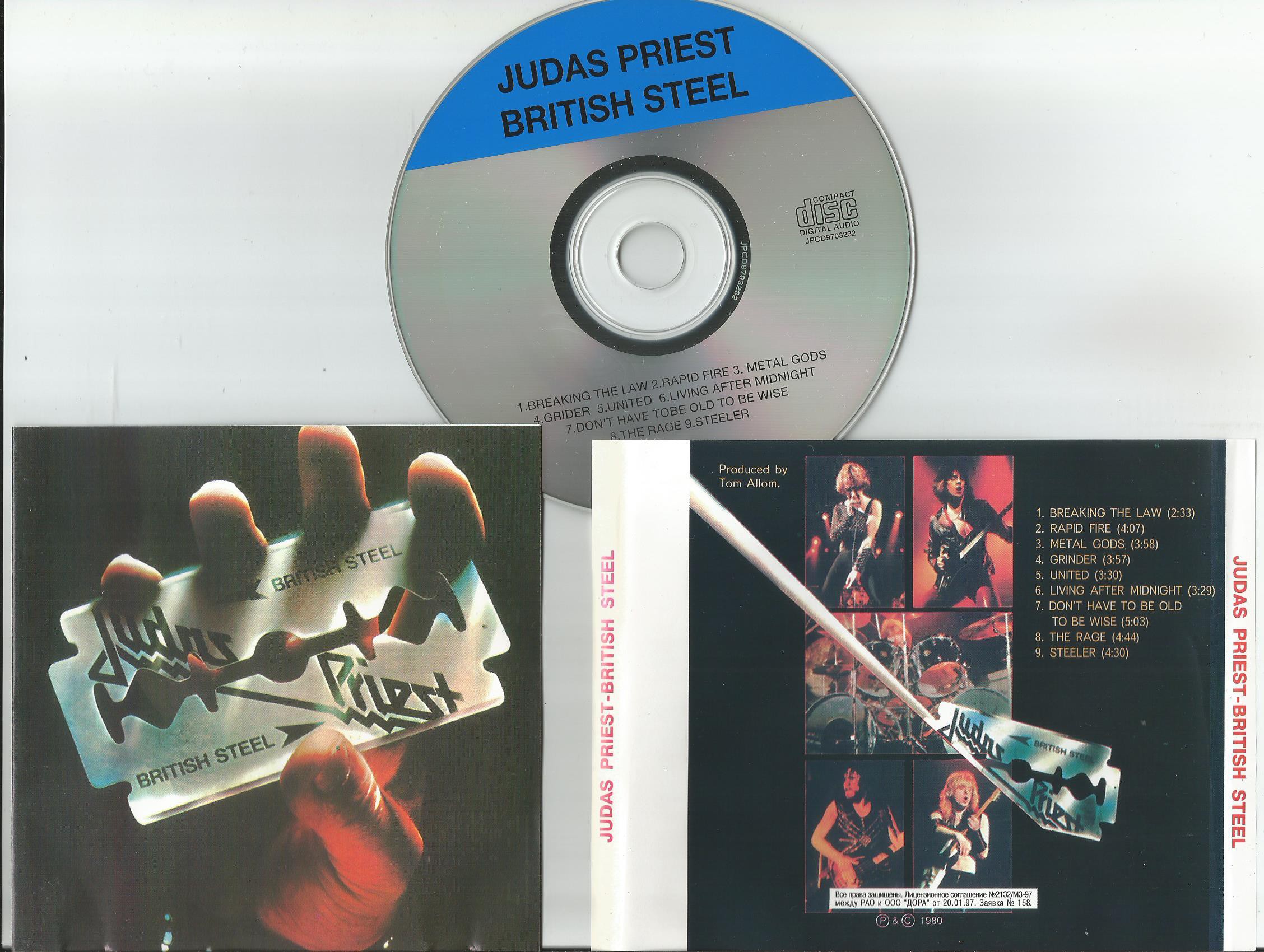 Judas Priest British Steel Records, LPs, Vinyl and CDs - MusicStack