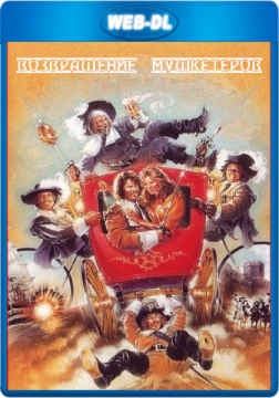 Возвращение мушкетеров / The Return of the Musketeers (1989) WEB-DLRip 720p Возвращение мушкетеров / The Return of the Musketeers (1989) WEB-DLRip 720p