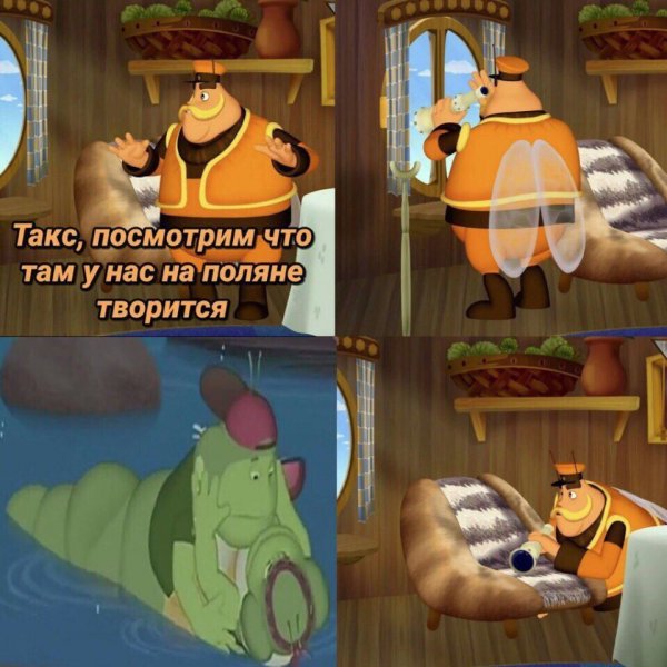 Сборка № 293 Сборка № 293