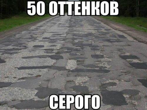 Сборка № 293 Сборка № 293