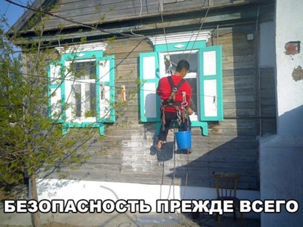 Сборка № 293 Сборка № 293