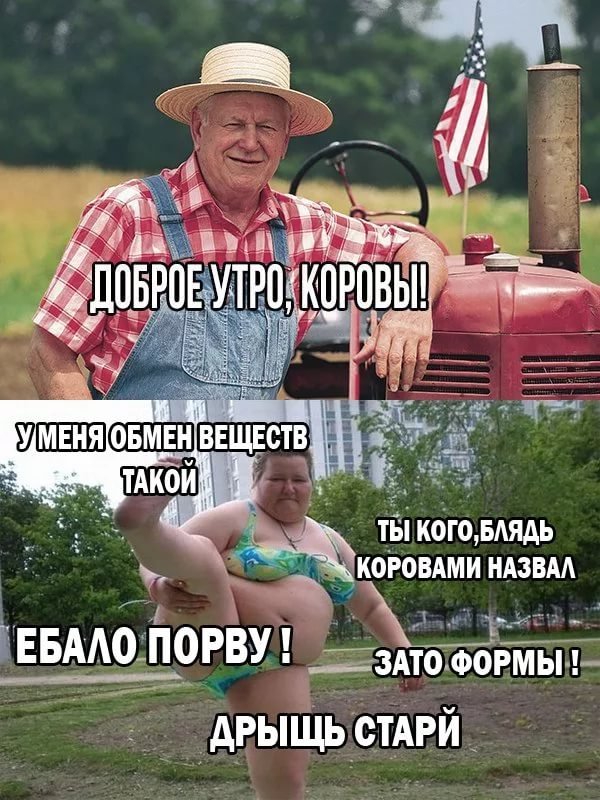 Сборка № 296 Сборка № 296