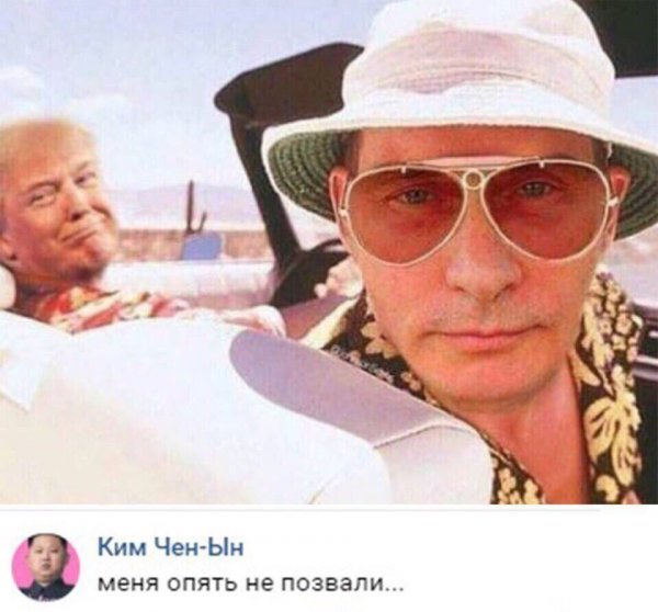 Сборка № 296 Сборка № 296