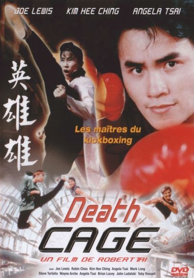   2:   / Bloodfight 2: The Death Cage / Zhan long (  / Robert Tai) [1988, ,  , DVDRip] AVO ( ) + Original Eng