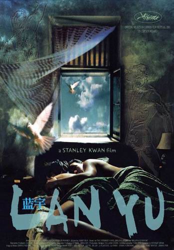   / Lan Yu (  / Stanley Kwan) [2001, , , , DVDRip] AVO ()