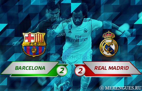 FC Barcelona - Real Madrid C.F. 2:2