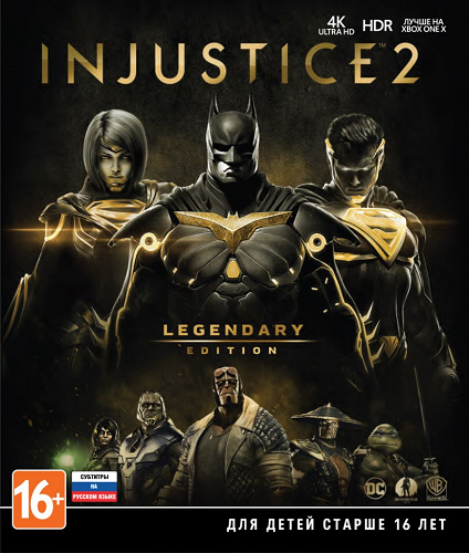 Injustice 2: Legendary Edition [Update 12 + DLCs] (2017) PC | Repack