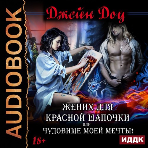 нужные слова... порно видео русских молодых в купальниках эксперимент. Что будет посмотрим