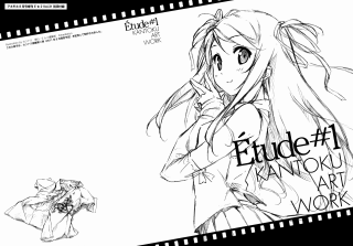 Kantoku ArtWork - Etude [Artbook] [2011] [PNG]