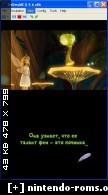 ��� / Disney Fairies : TinkerBell [EUR] [NDS] [ ������� ������ ]