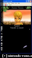 ��� / Disney Fairies : TinkerBell [EUR] [NDS] [ ������� ������ ]