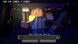 [Android] Minecraft: Story Mode - v1.13 (2015) [Action, Adventure, RUS]