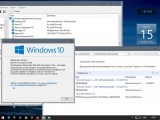 Cumulative Update KB3205436 for Windows 10 (x86-x64) (2016) Rus/Eng Cumulative Update KB3205436 for Windows 10 (x86-x64) (2016) Rus/Eng